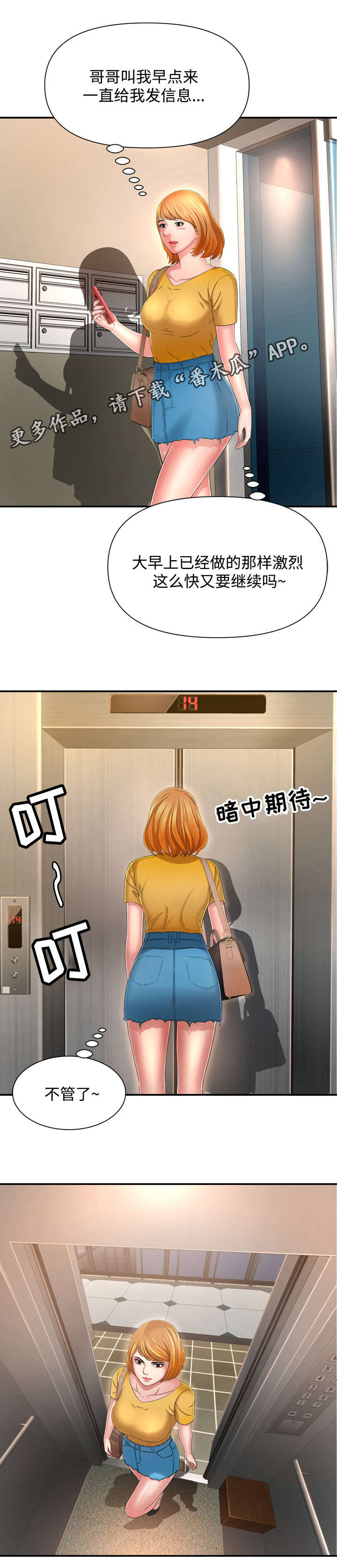 4.jpg