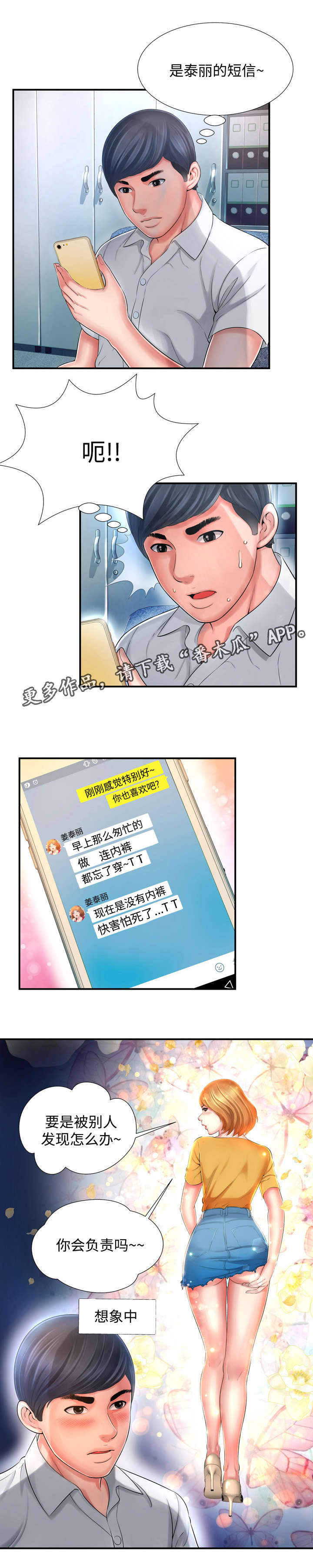 9.jpg