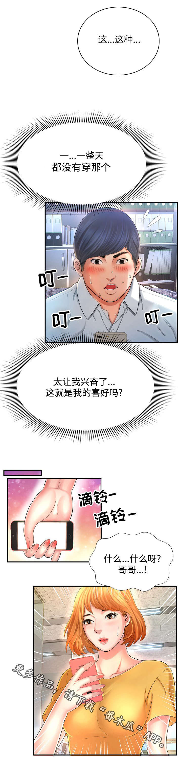 10.jpg
