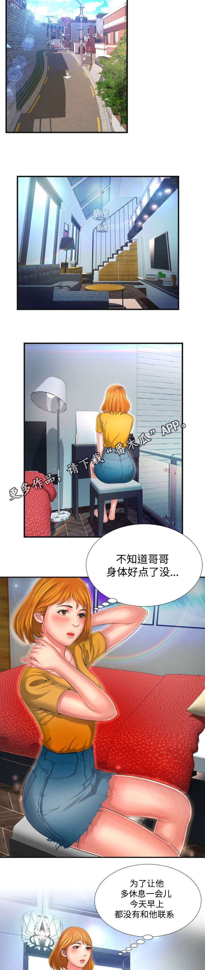 7.jpg