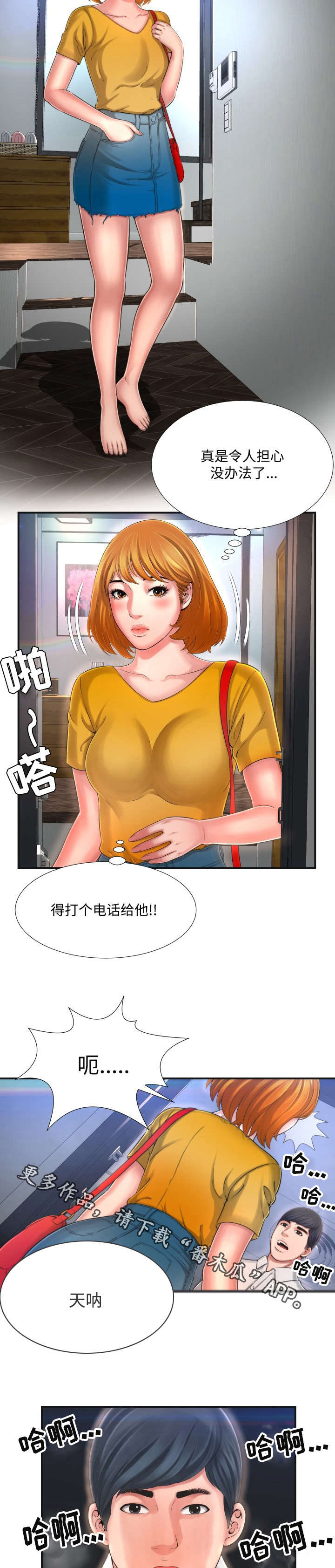 8.jpg