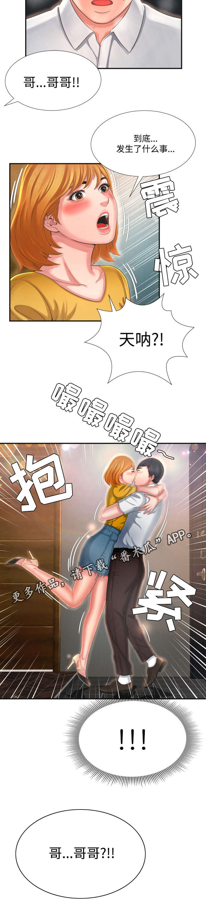 9.jpg
