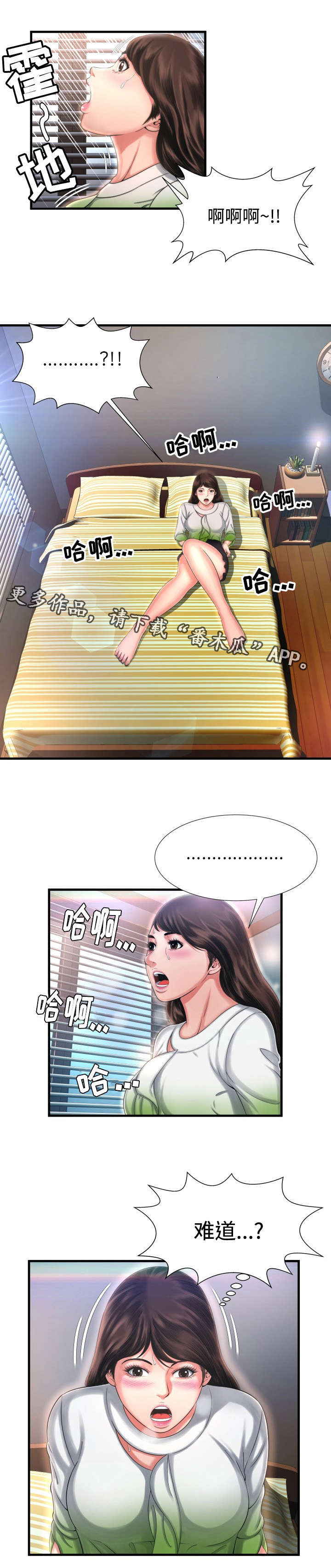 3.jpg