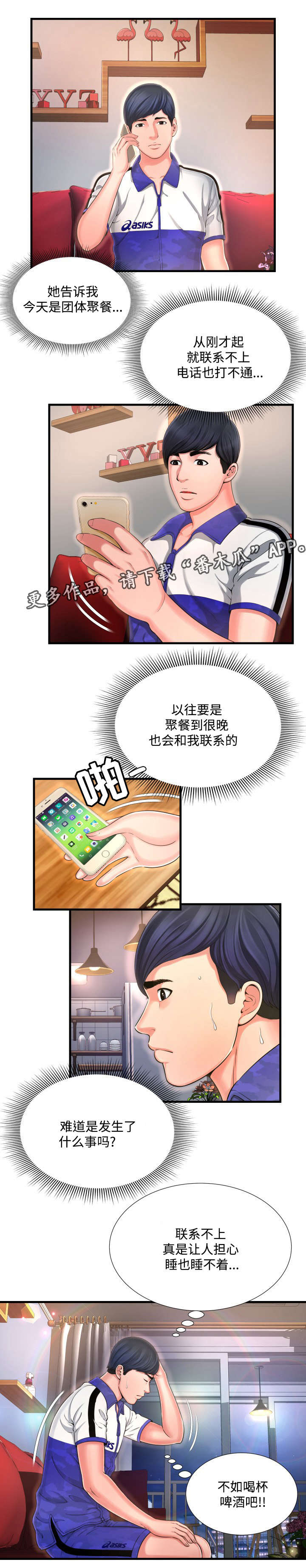 2.jpg