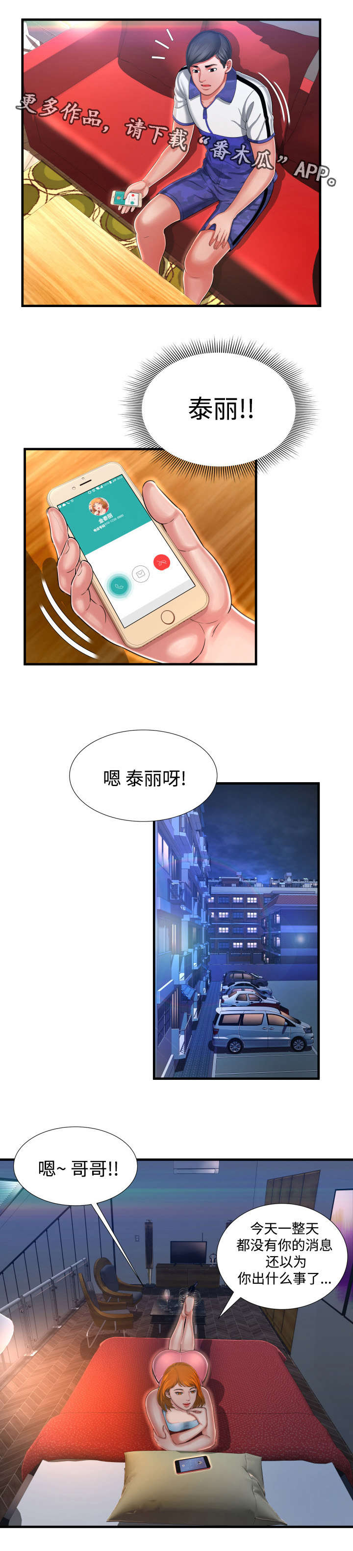 4.jpg
