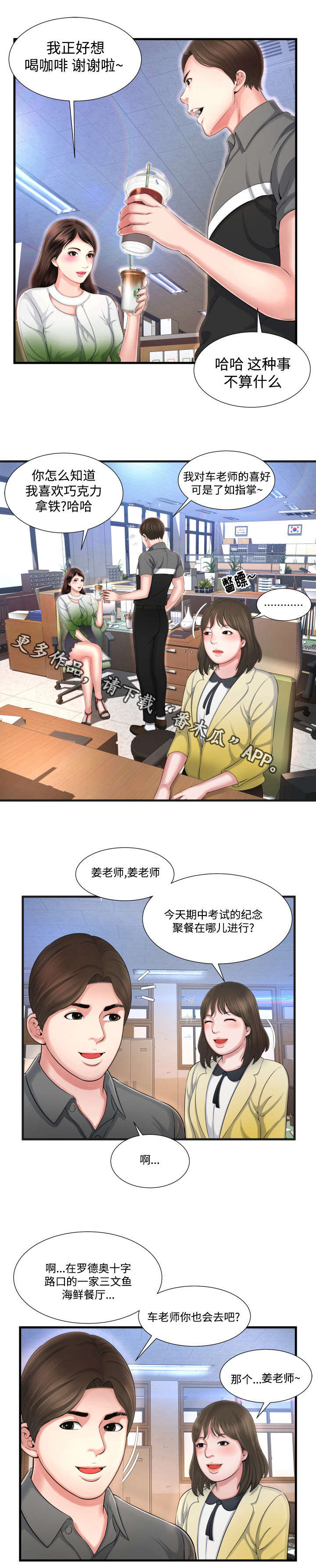3.jpg