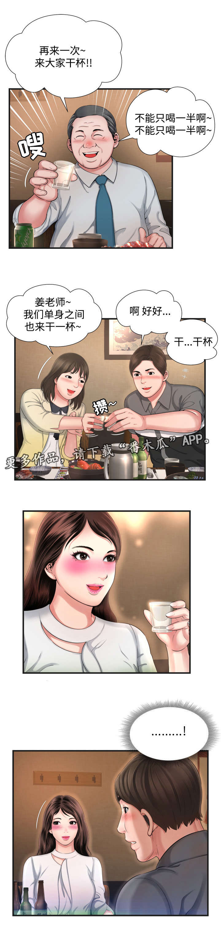 5.jpg