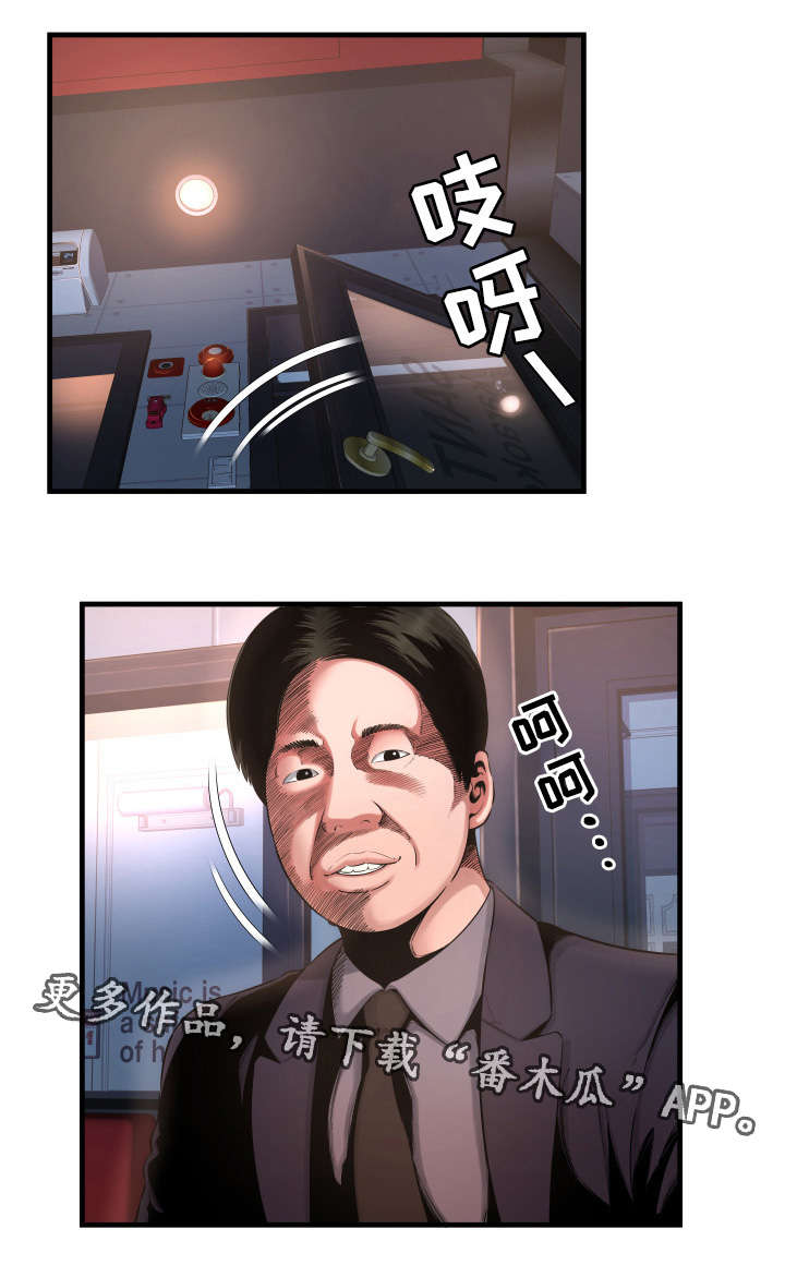 11.jpg
