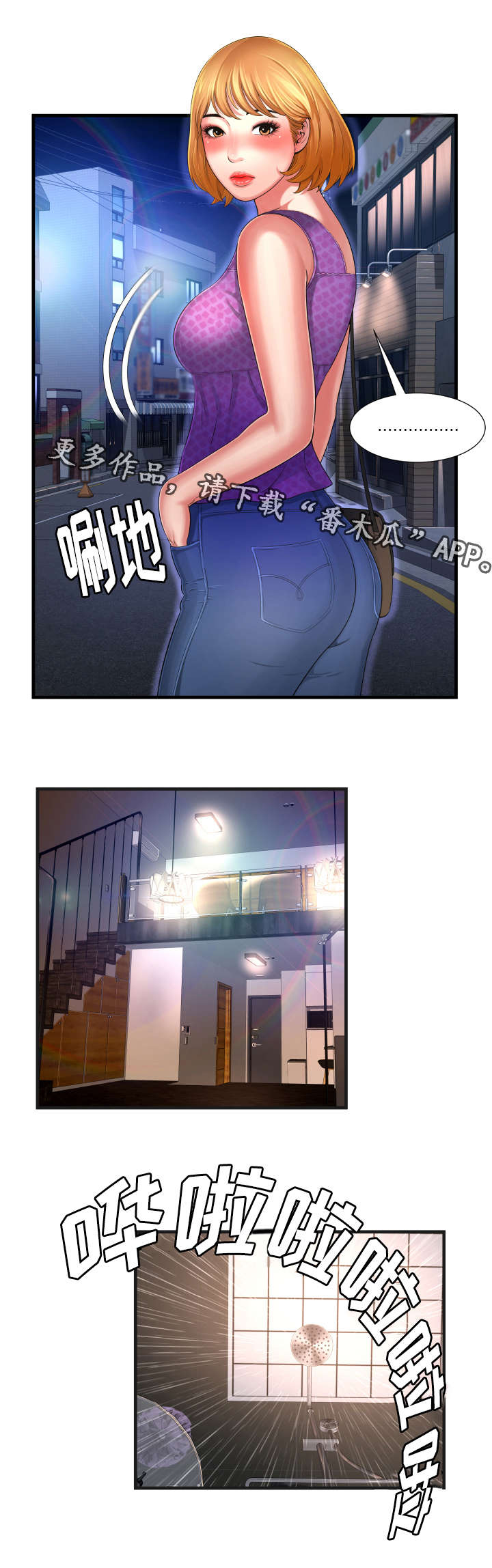3.jpg