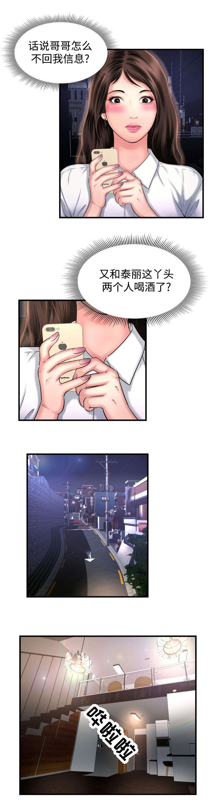 3.jpg