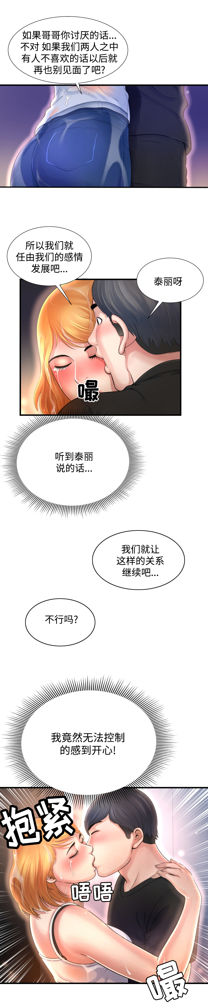 7.jpg