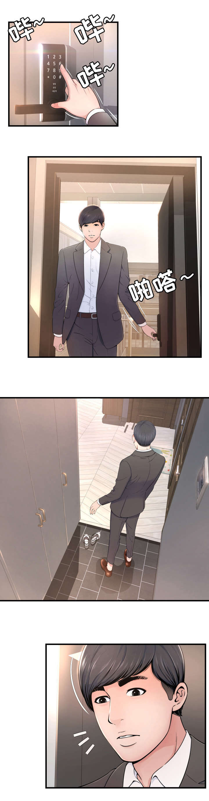 3.jpg