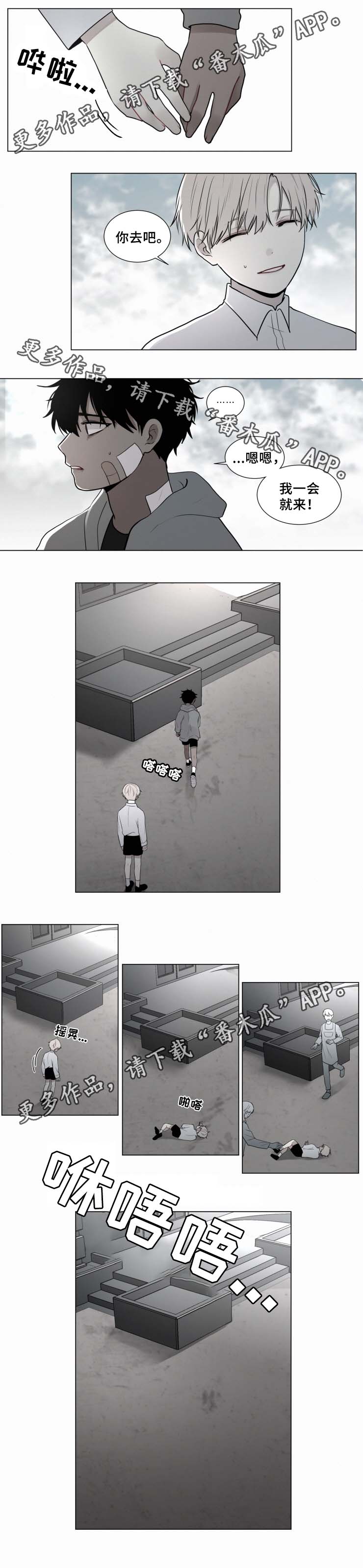 4.jpg