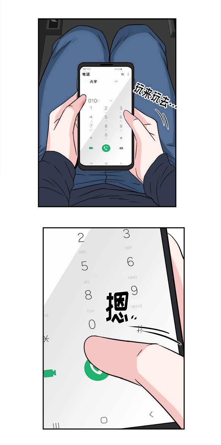 11.jpg