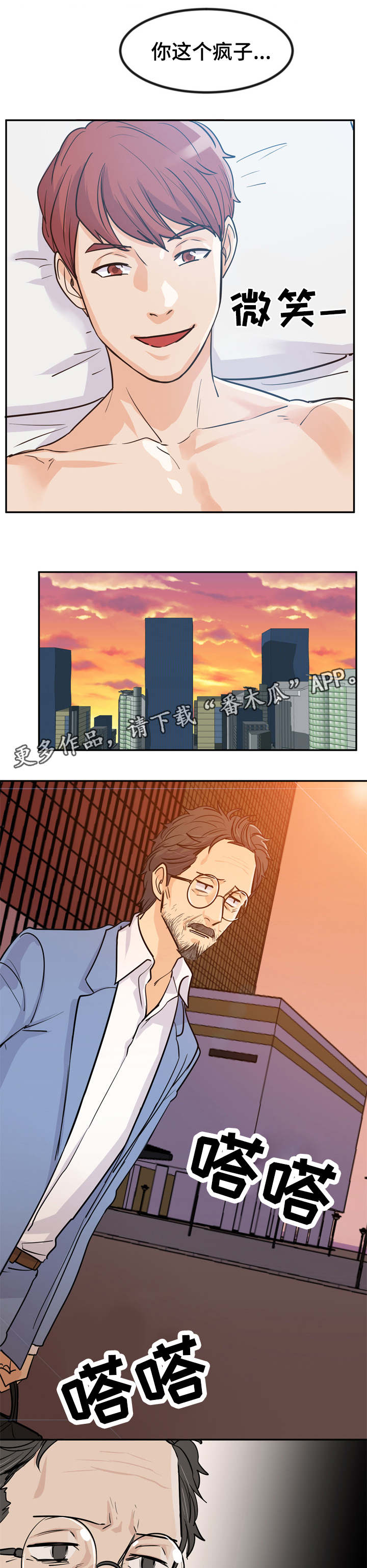 5.jpg