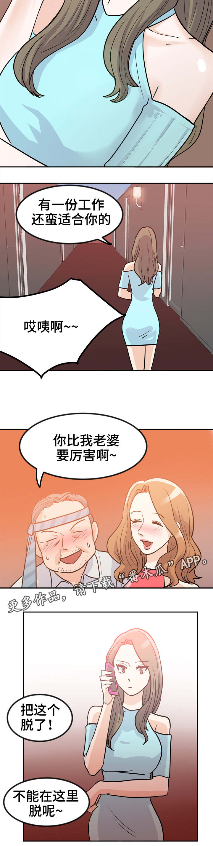 8.jpg