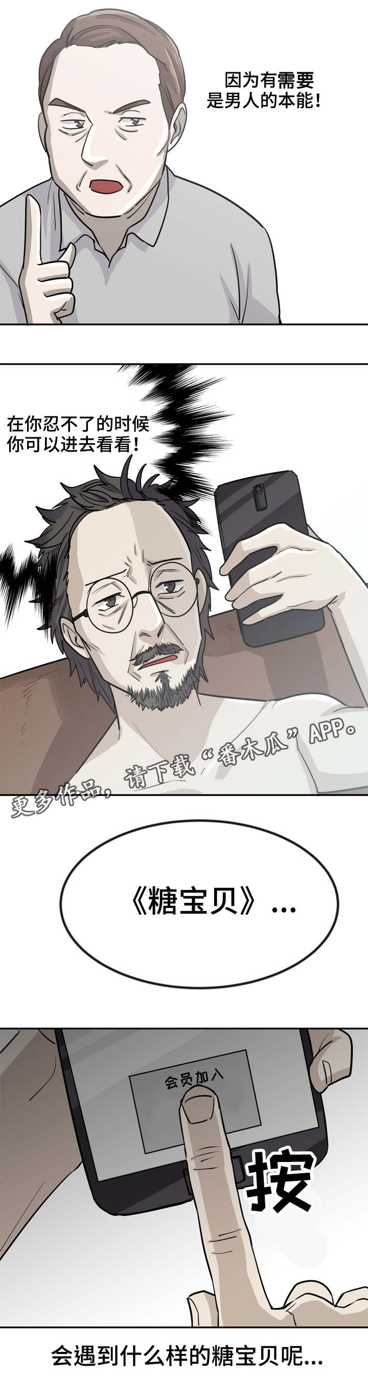 12.jpg