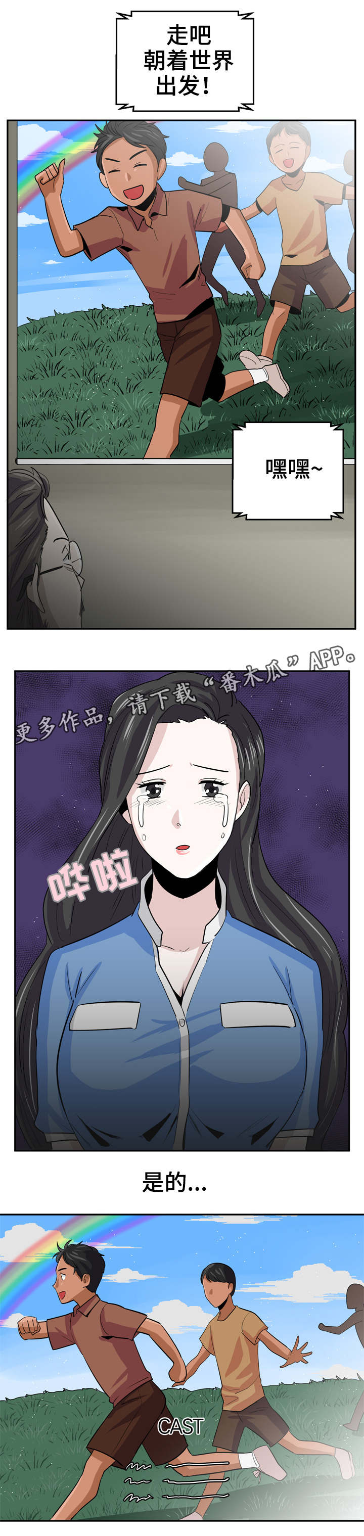 5.jpg