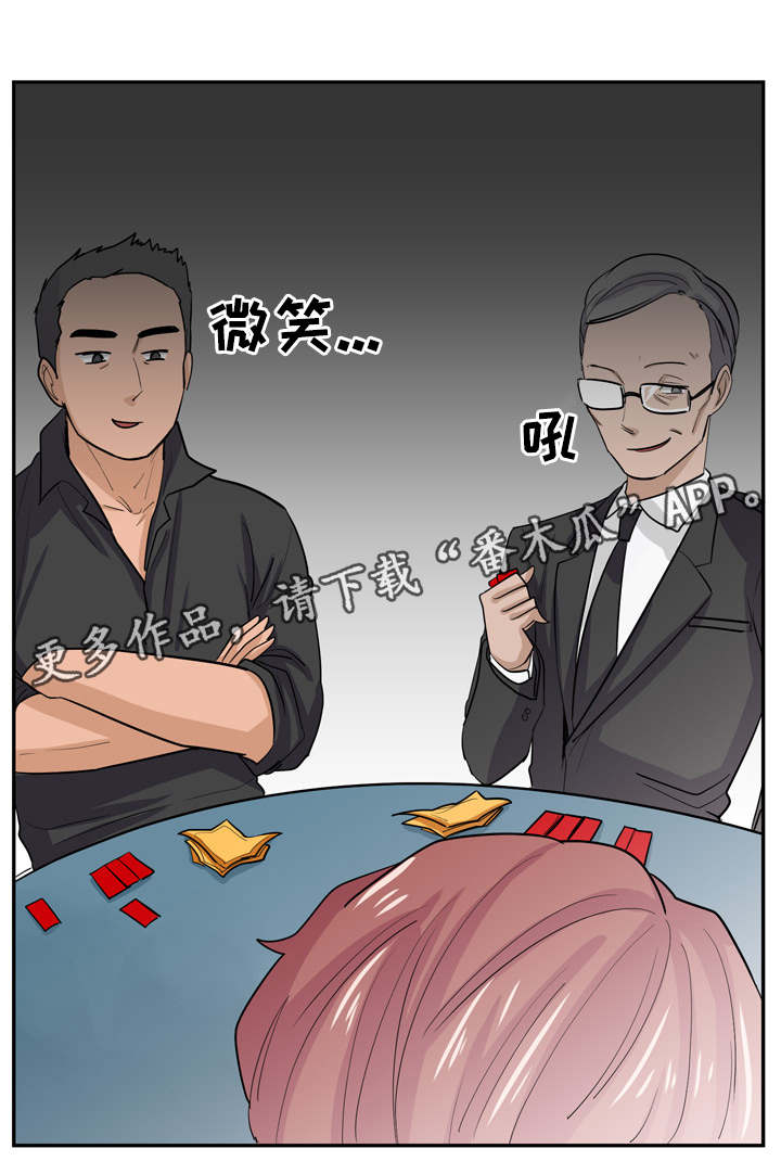 8.jpg