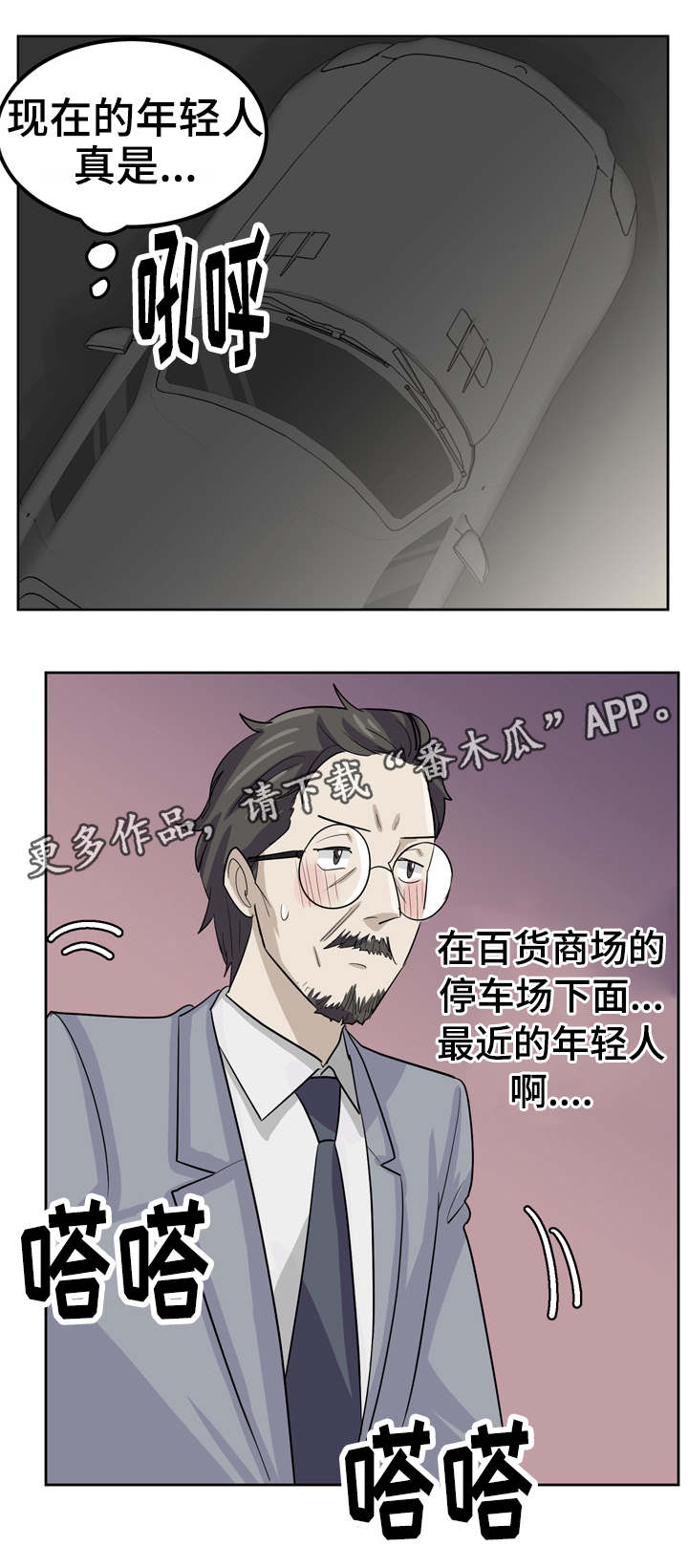 12.jpg