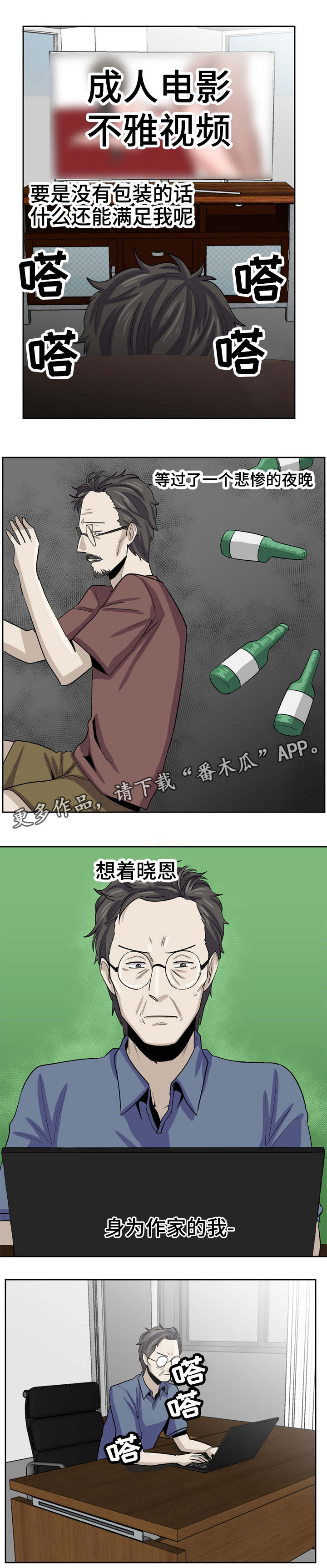 7.jpg