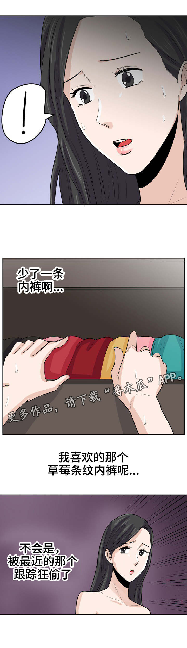 5.jpg