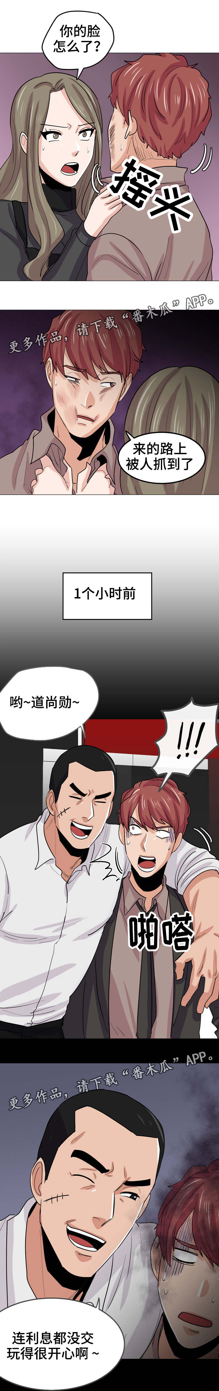 7.jpg