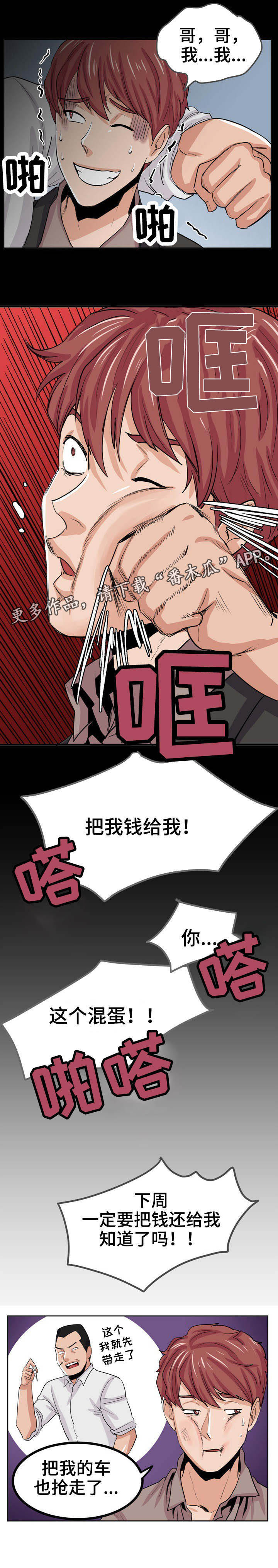 8.jpg