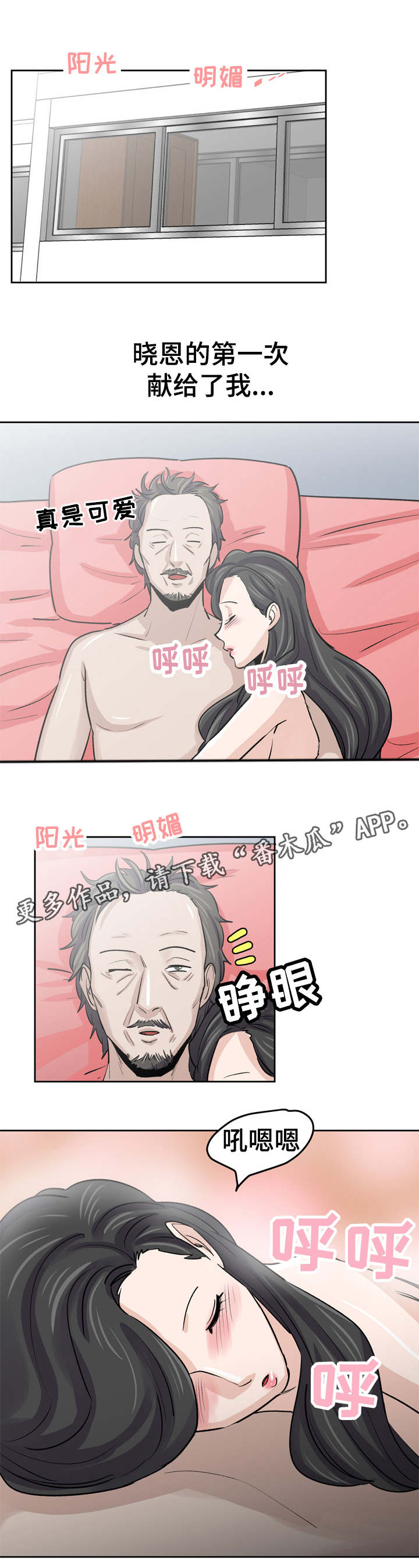 8.jpg