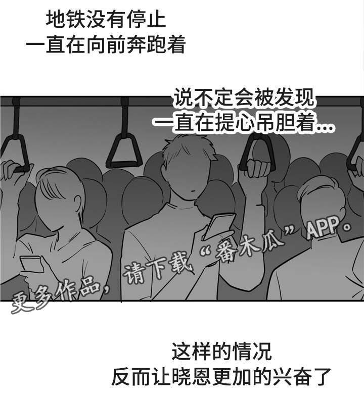 6.jpg