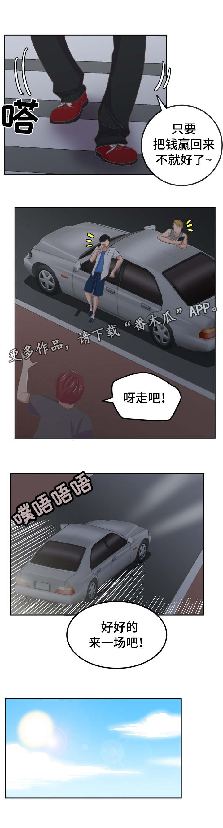 8.jpg
