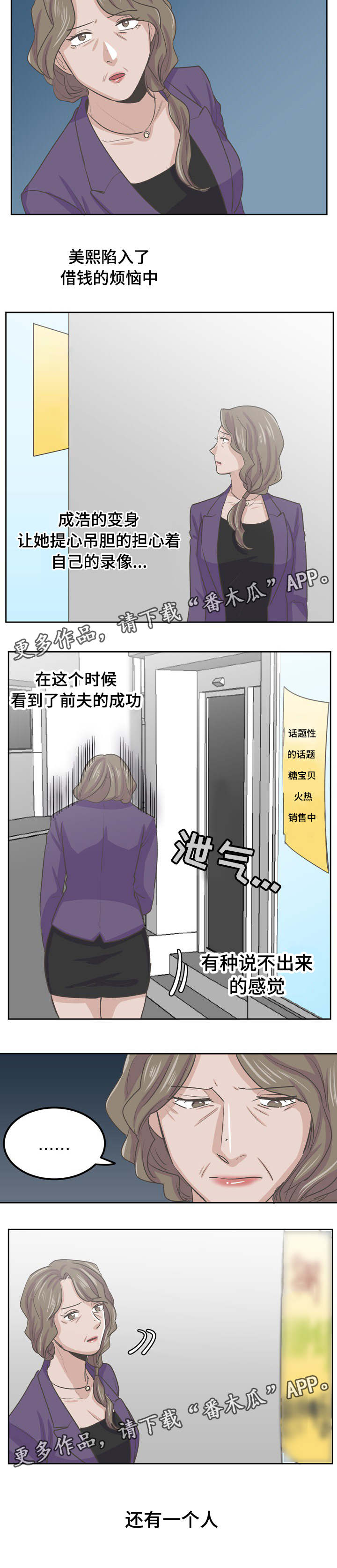 4.jpg