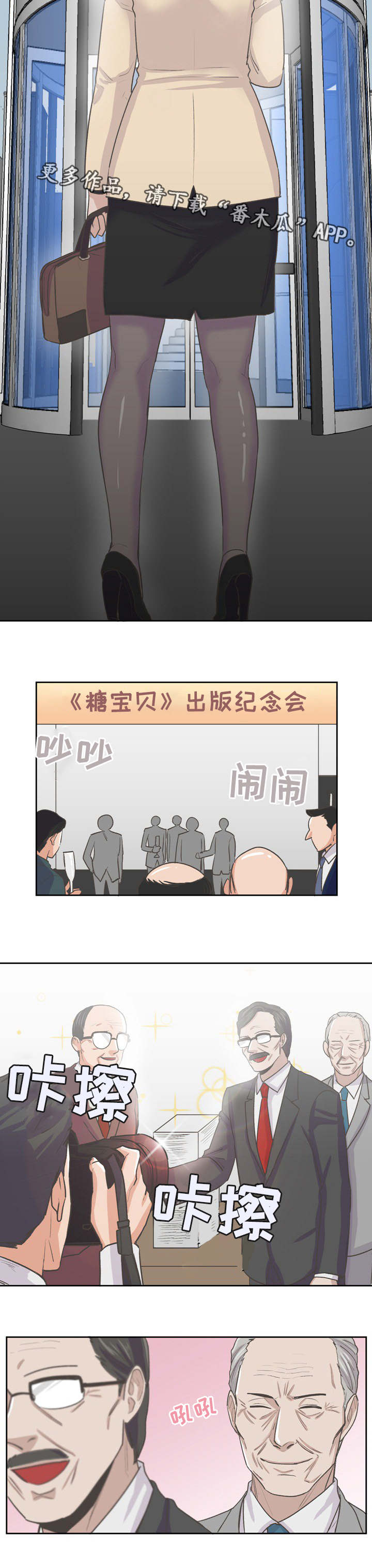 7.jpg