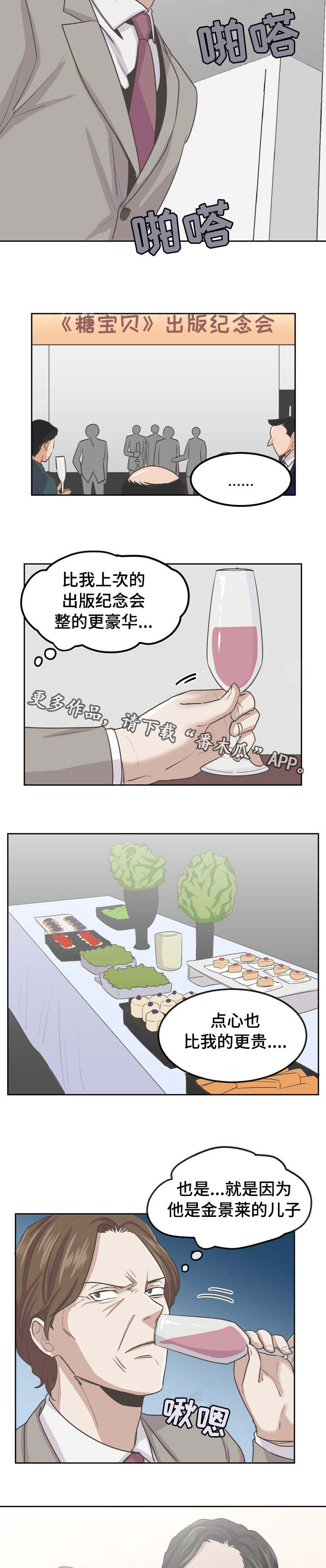 7.jpg