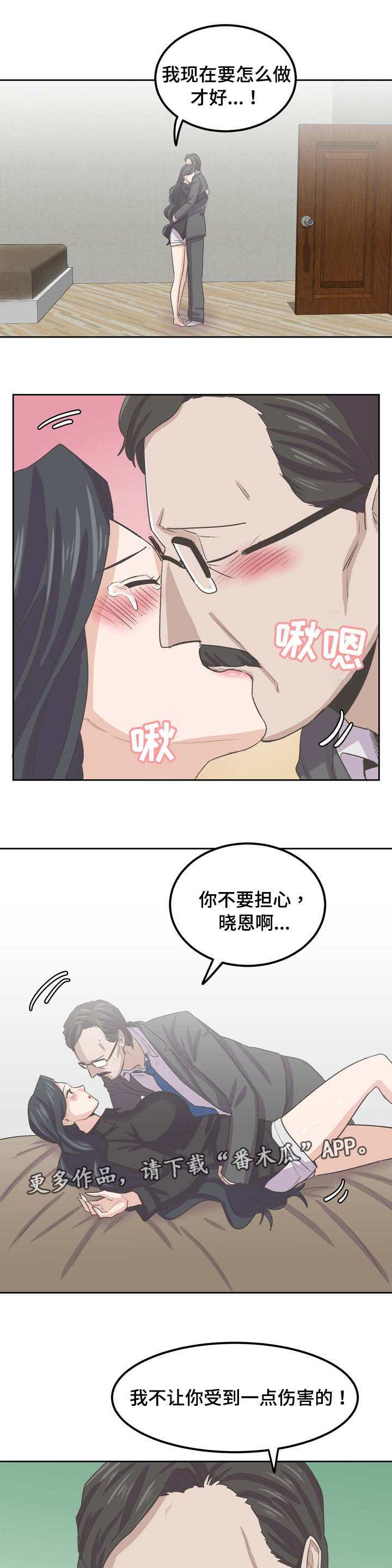 7.jpg