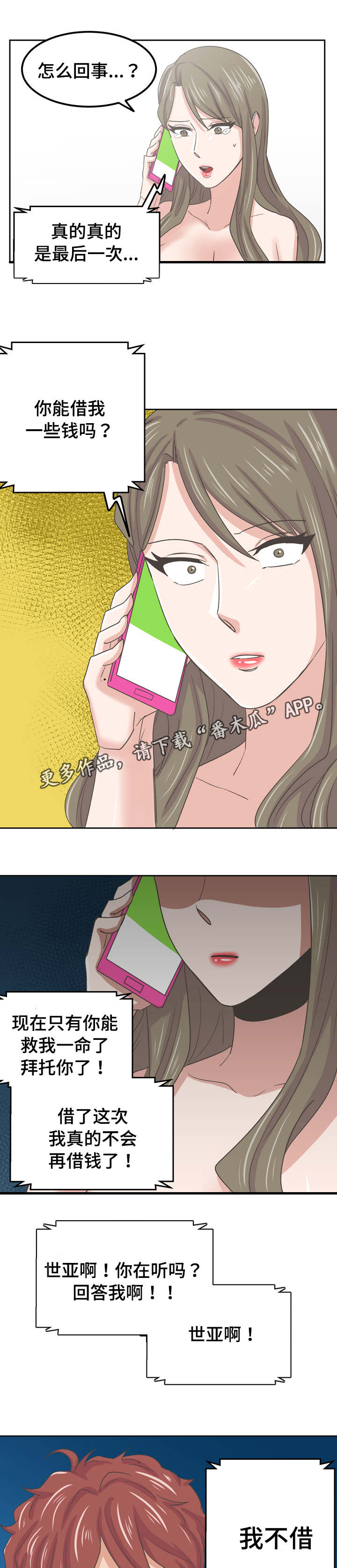 1.jpg