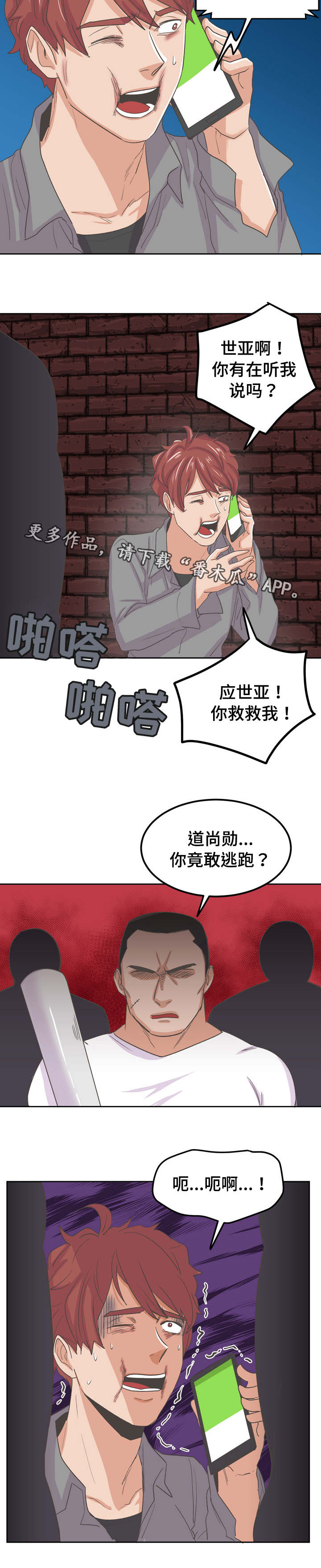 2.jpg