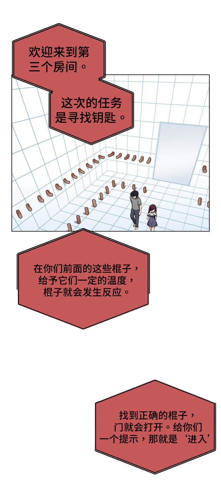 19.jpg