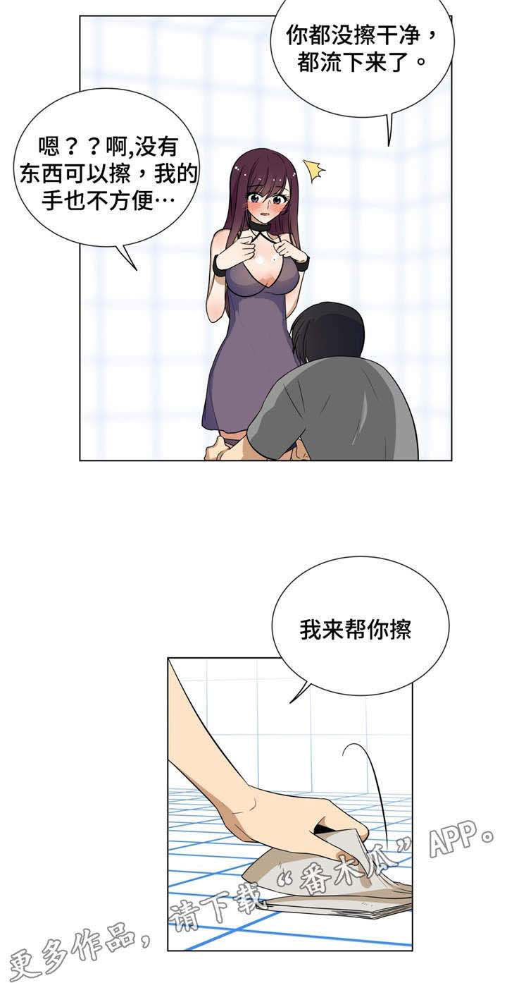 13.jpg