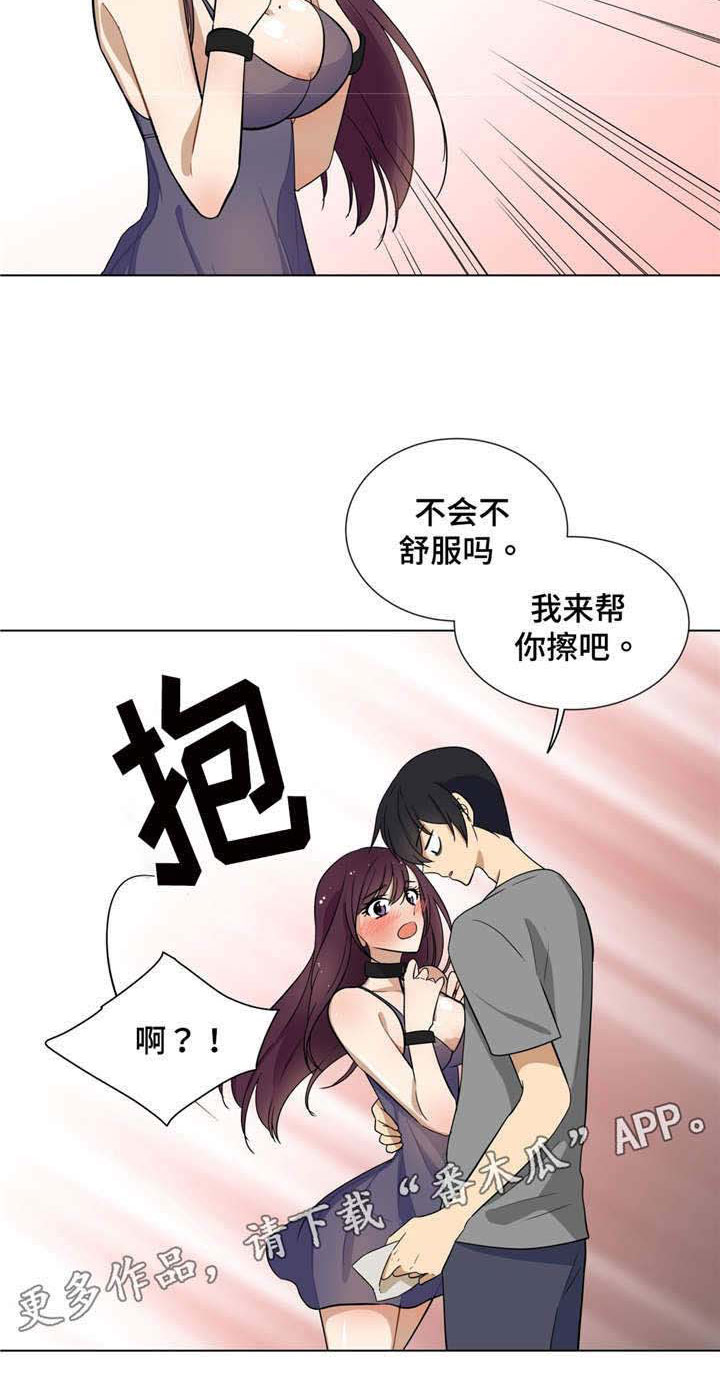 15.jpg