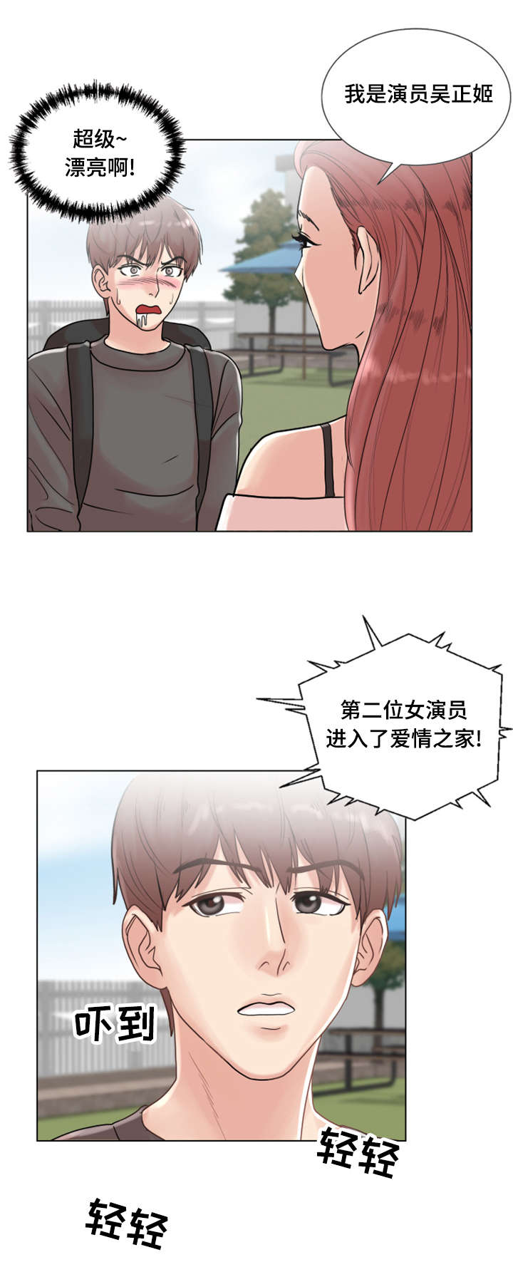 18.jpg