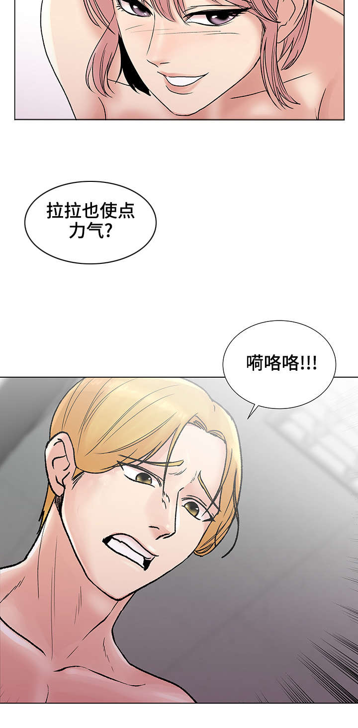 15.jpg