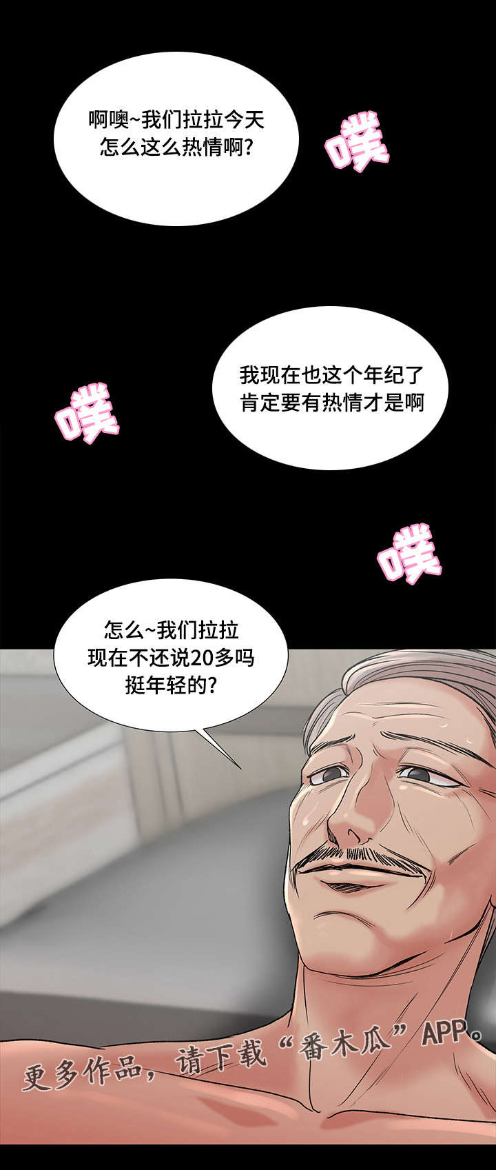 20.jpg