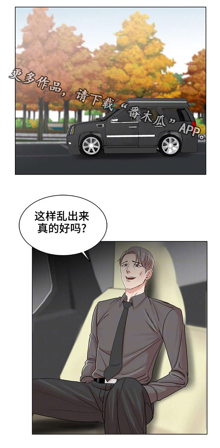 18.jpg