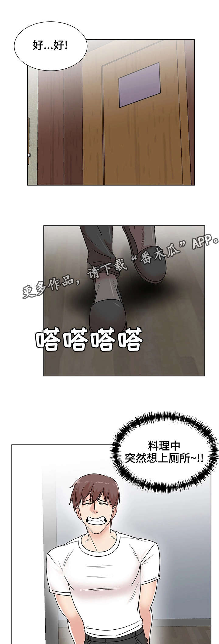 19.jpg