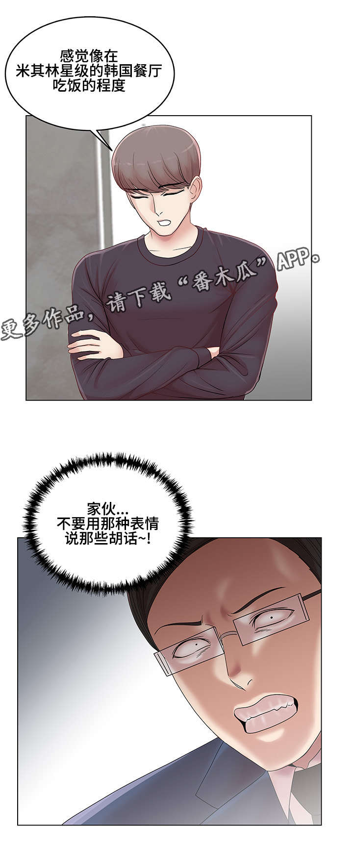 26.jpg