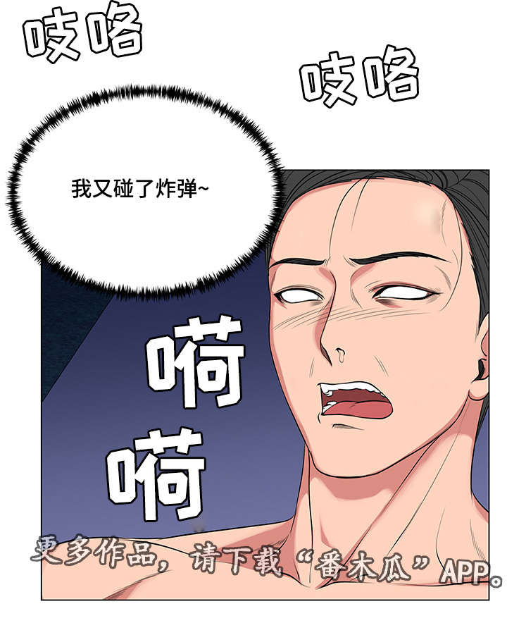 19.jpg