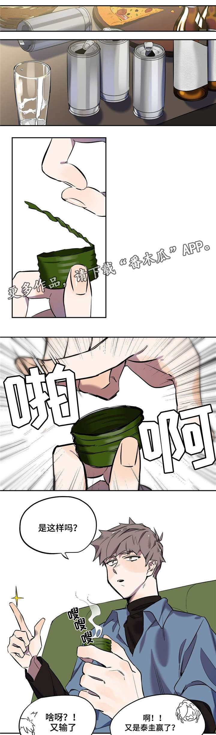 7.jpg