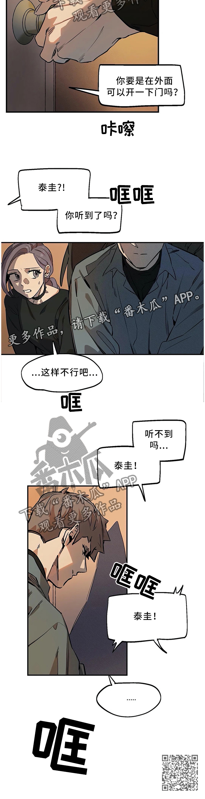 10.jpg