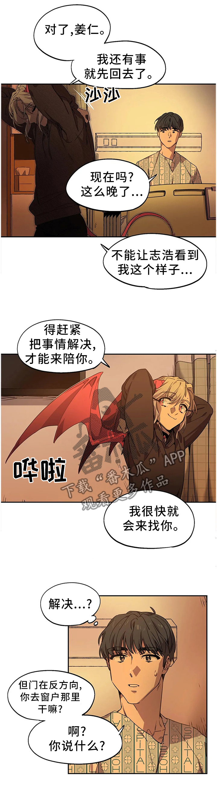 8.jpg